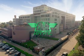 Фото ИрГУПС