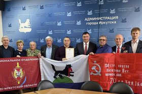 Фото пресс-службы администрации Иркутска