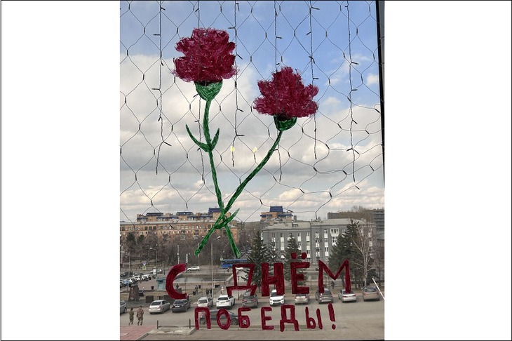 Фото организаторов