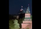 Пожар после попытки атаки беспилотников. Скриншот видео из телеграм-канала BRIEF
