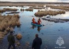 Спасение школьника. Фото пресс-службы ГУ МЧС России по Иркутской области