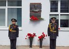 Мемориальная доска, посвященная Николаю Шумицкому. Фото Марины Палеевой, IRK.ru