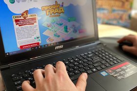 Фото с сайта правительства Иркутской области