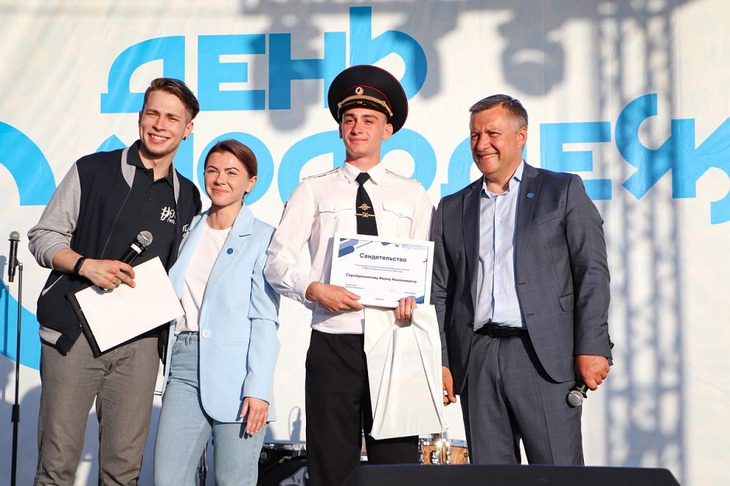 Фото организаторов