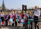 Фото пресс-службы администрации Иркутского района