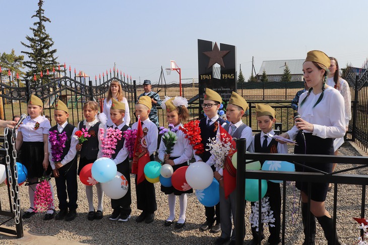 Фото пресс-службы администрации Иркутского района