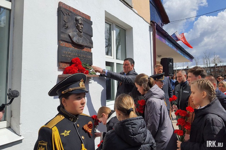 Руслан Болотов. Фото Марины Палеевой, IRK.ru
