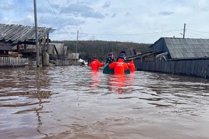 Фото ГУ МЧС России по Иркутской области