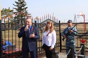 Фото пресс-службы администрации Иркутского района