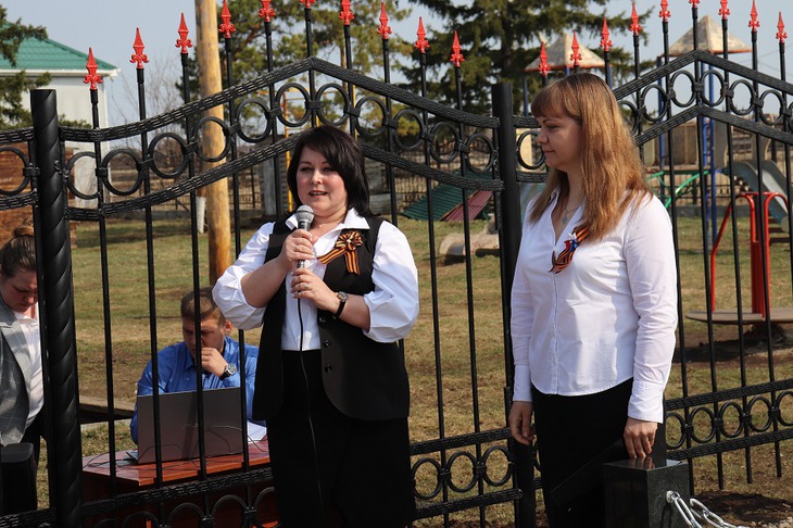 Фото пресс-службы администрации Иркутского района