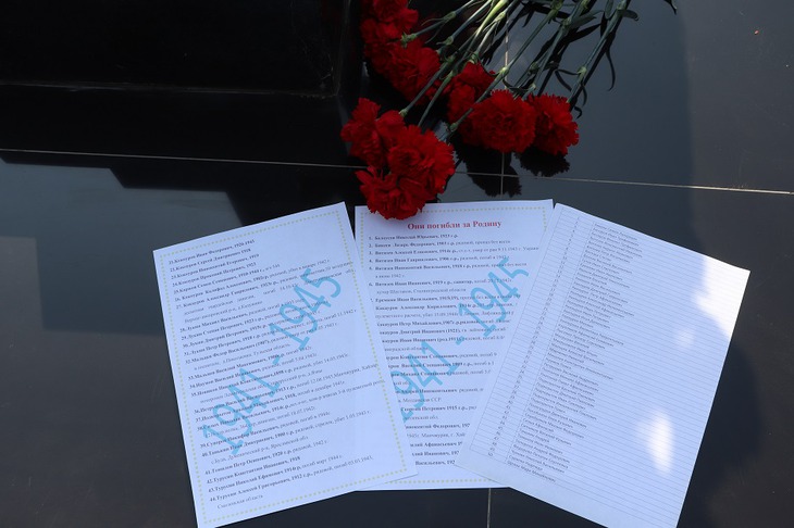 Фото пресс-службы администрации Иркутского района