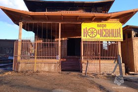 Горевшее кафе на Ольхоне. Фото ГУ МЧС России по Иркутской области