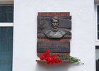 Мемориальная доска, посвященная Николаю Шумицкому. Фото Марины Палеевой, IRK.ru