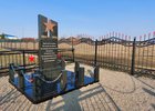 Фото пресс-службы администрации Иркутского района