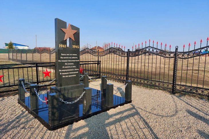 Фото пресс-службы администрации Иркутского района