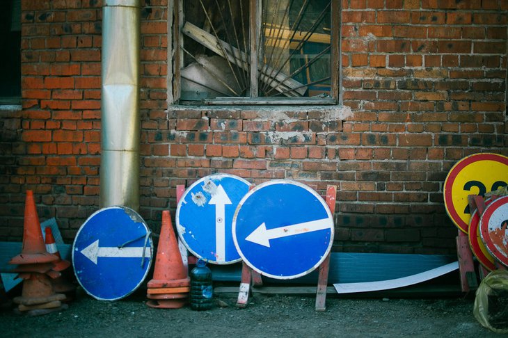 Фото IRK.ru