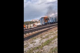 Скриншот видео читателя IRK.ru