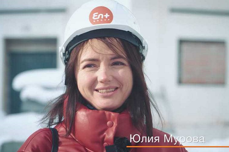 Скриншот выпуска программы