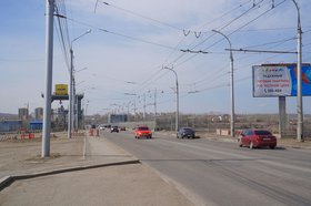 Плотина ГЭС. Фото Эн+