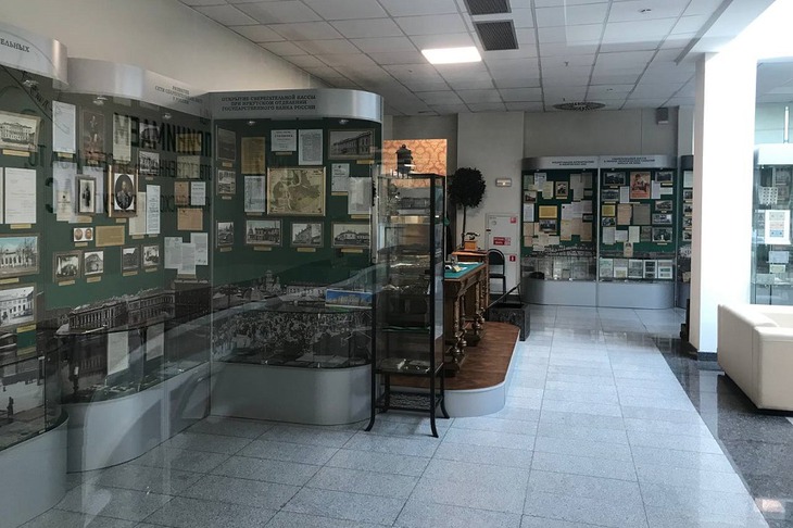 Фото ПАО Сбербанк