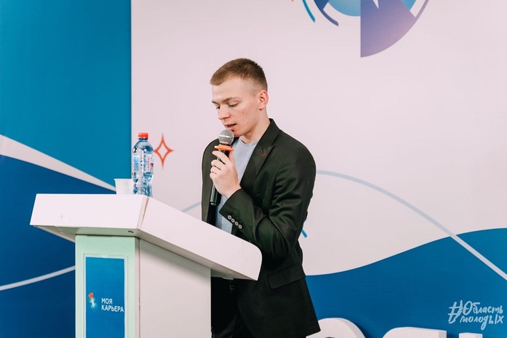 Фото пресс-службы минмолодежи