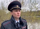 Александр Кремцев. Скриншот видео ГУ МВД России по Иркутской области