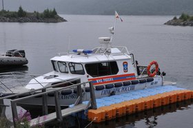 Фото пресс-службы ГУ МЧС России по Иркутской области