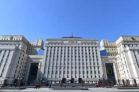 Минобороны РФ. Фото с сайта МО РФ