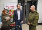 Фото IRK.ru