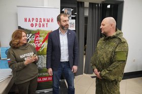 Фото IRK.ru