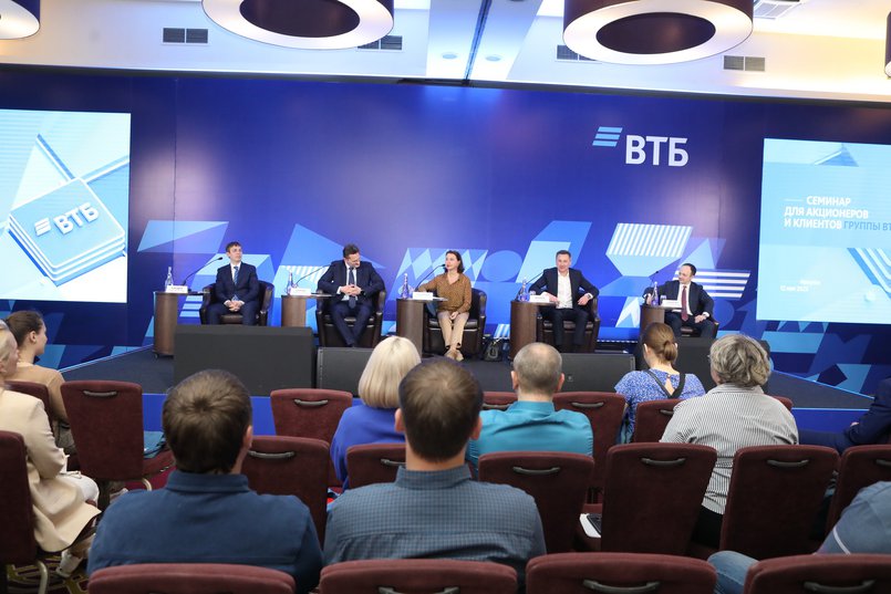 Специалисты ВТБ провели в Иркутске серию встреч по финансовой грамотности