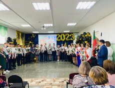 Бутырская школа.