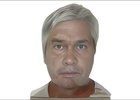 Игорь Пежемский. Фото пресс-службы ГУ МВД России по Иркутской области