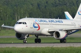 Самолет. Фото из телеграм-канала AVIAINCIDENT