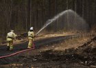 Тушение пожара в лесу. Фото Маргариты Романовой, IRK.ru