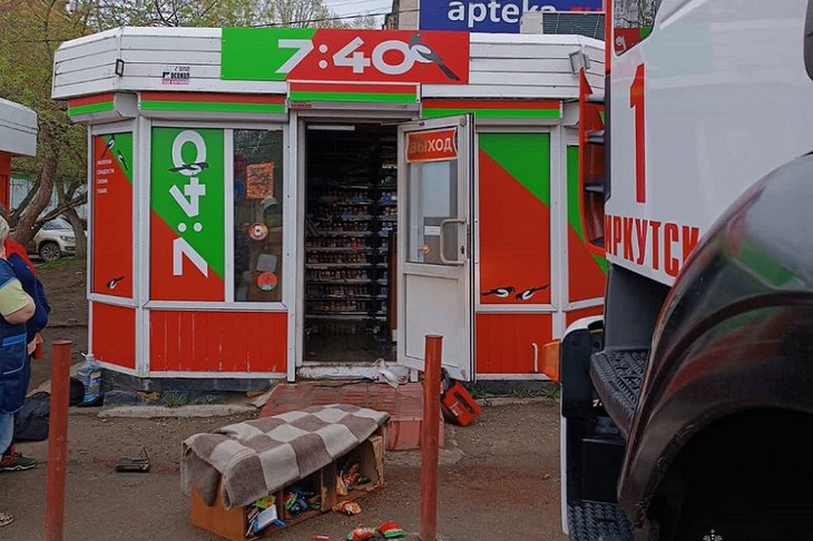 Фото пресс-службы ГУ МЧС России по Иркутской области