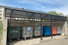 Фото с сайта правительства Иркутской области