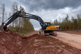 Фото из телеграм-канала правительства Иркутской области