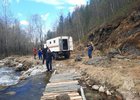 Эвакуация туристки. Фото ГУ МЧС России по Иркутской области