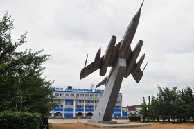 Фото из архива IRK.ru