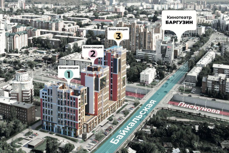 ЖК Skyline – Новые горизонты комфорта