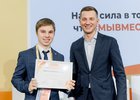 Фото пресс-службы министерства по молодежной политике Иркутской области