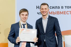 Фото пресс-службы министерства по молодежной политике Иркутской области