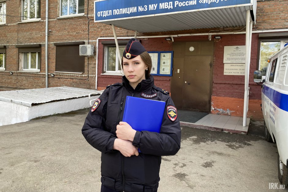 Дарья Осинкина