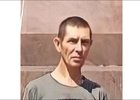 Федор Гладышев. Фото с сайта СУ СК России по Иркутской области