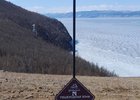 Фото «Заповедного Прибайкалья»