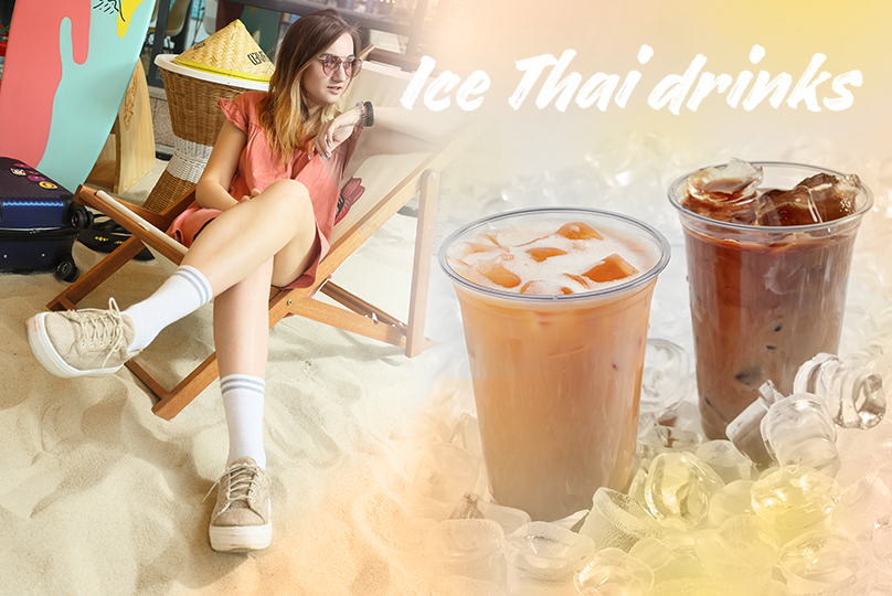 *холодные тайские напитки