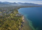 Байкальск. Фото с сайта корпорации развития Иркутской области