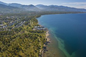Байкальск. Фото с сайта корпорации развития Иркутской области