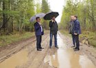 Фото IRK.ru